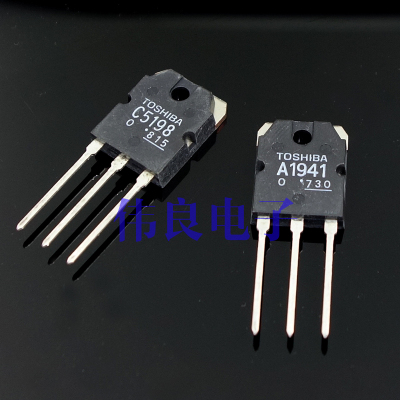 日本东芝管 2SC5198  2SA1941