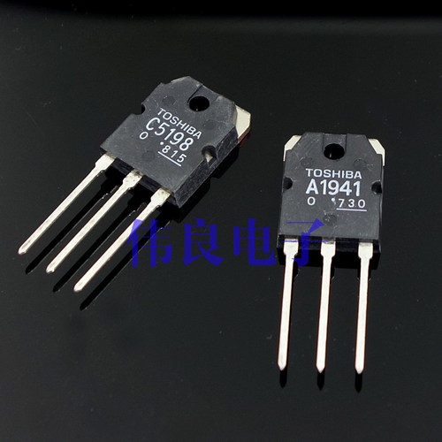 日本东芝管 2SC5198  2SA1941