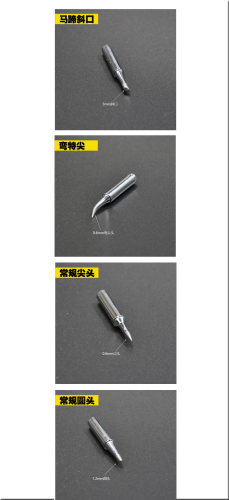 内热式电烙铁 936烙铁头 刀口 马蹄口 特尖 焊锡 白光 936焊台