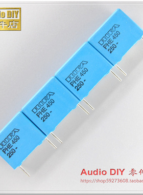 进口RIFA PHE450薄膜电容 0.22UF250V 220N/250V 224