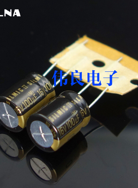 ELNA SILMIC ARS系列 2代100uF/16V 音频用电解电容