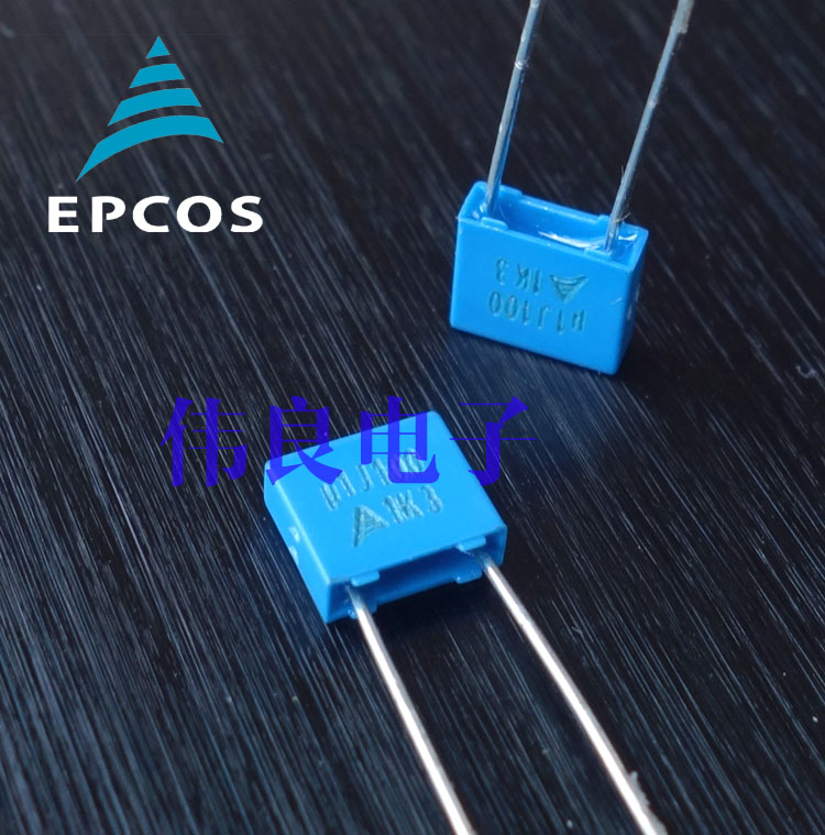 西门子EPCOS 0.1uf/100v(100nf 104J 5% 原盒电容 电子元器件市场 电容器 原图主图