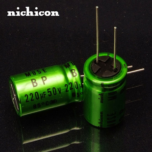 nichicon MUSE 50V无极音频电容 220uF