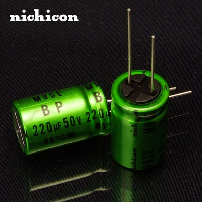nichicon MUSE ES(BP)220uF/50V无极音频电容