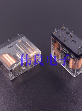 全新 原装 欧姆龙 OMRON G2R-2 12V  24V继电器