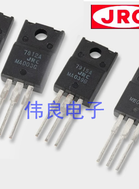 全新原装进口日本正品 JRC7918 NJM7918 三端稳压管 TO-220F