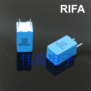 RIFA PHE426系列 0.047uF/630V MKP薄膜电容
