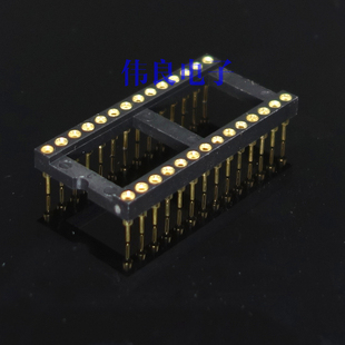 DIP28宽体 全镀金 绝配TDA1541 进口 28位针圆孔IC插座