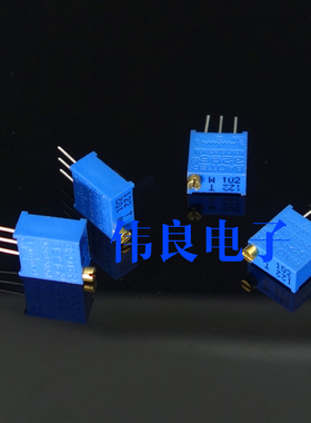 精密可调电阻 (100,200，500,1K,2K,5K,10K,20K,50K,100K)