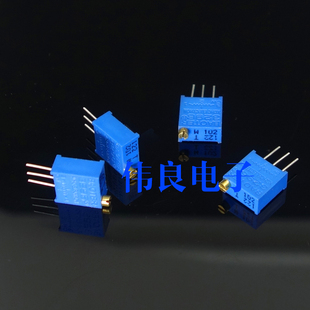 精密可调电阻 (100,200,500,1K,2K,5K,10K,20K,50K,100K)