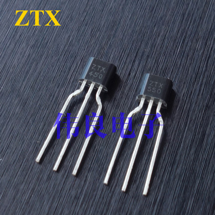 英国名管ZTX450 ZTX550