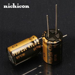 470uF 25V KZ MUSE全系列Nichicon尼康日本原装发烧音频电解电容