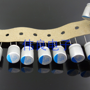 日本原装排带 黑金刚 低ESR固态电容 16V1000UF 10*12.5