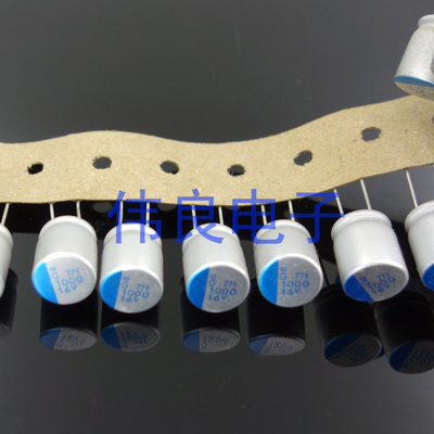 日本原装排带黑金刚固态