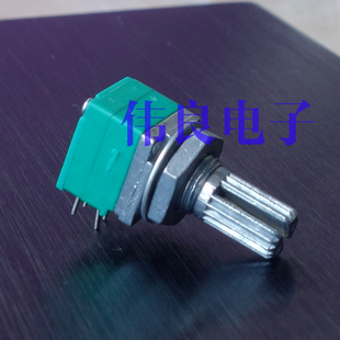小型高品质09型密封双联电位器50K  10K