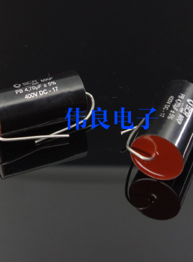 原装法国苏伦SCR 聚丙烯MKP无极电容 全系列