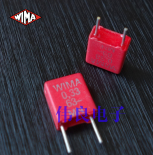 0.33uF 334 原装 WIMA 全新 薄膜电容 63V MKS2系列 红威马 330N