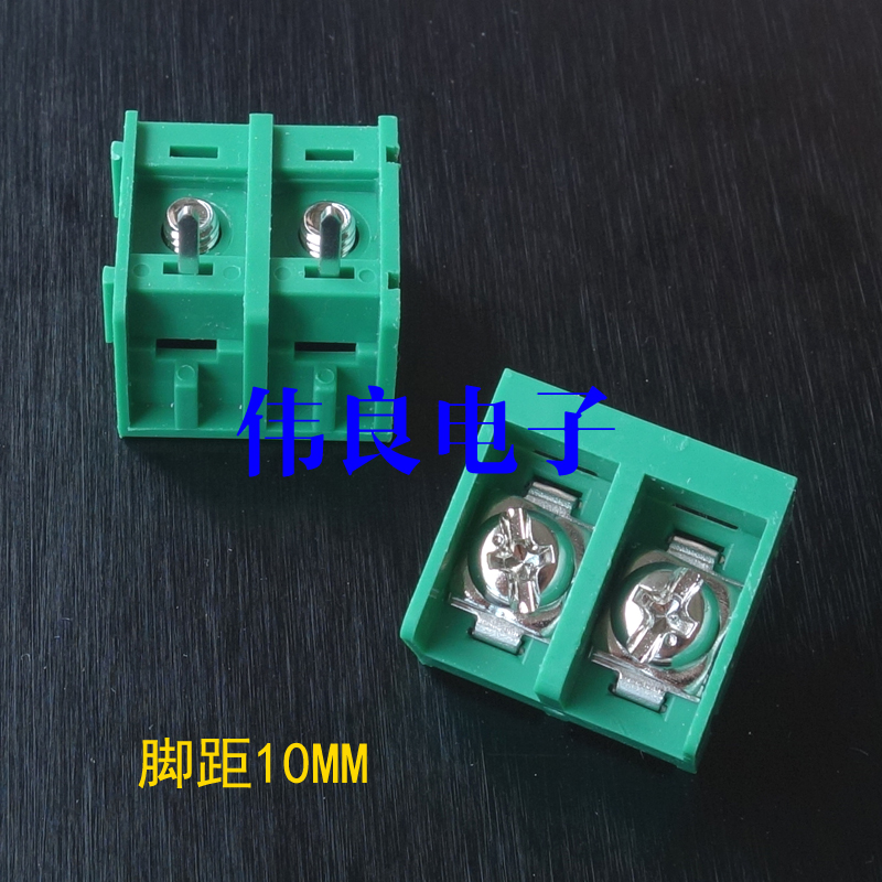 2位插座10MM接线端子大型