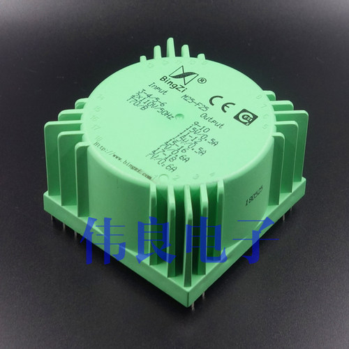 绿魔方变压器密封18v24v