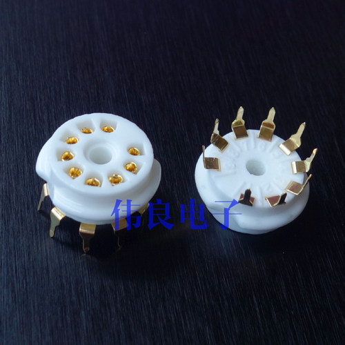 小9脚陶瓷镀金电子管座12X7