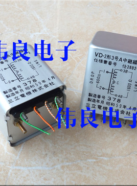 日本铁木兰DAC音频升压变音器