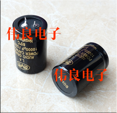 nover诺华金装电解发烧