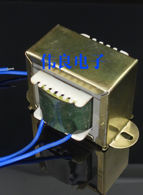 电子管用扼流圈 可供300B EL34 KT88的功放滤波用 5-8H