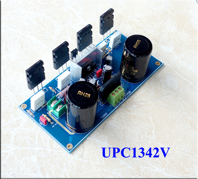 清风A7 UPC1342V 220w*2 双单声道分体功放板 套件