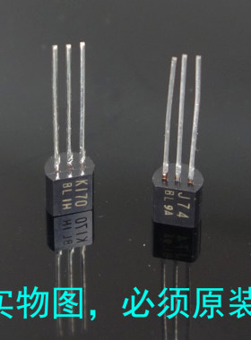 原装2SK1702SJ74精密配对三极管