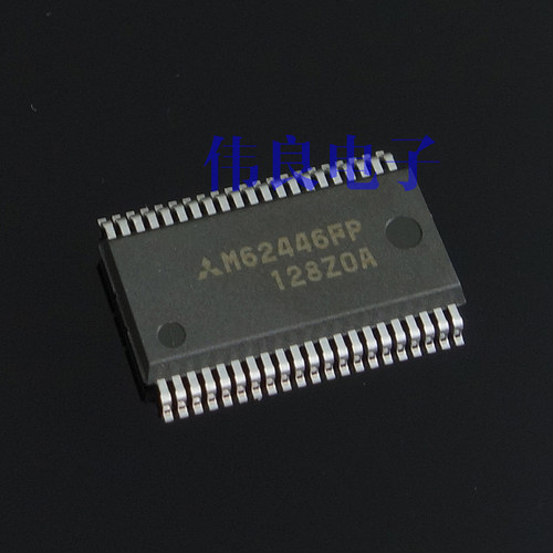 M62446的6声道控制IC原装芯片