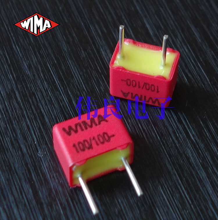 红威马 WIMA 100V 100pF 101 N1 FKP2系列薄膜电容原装全新