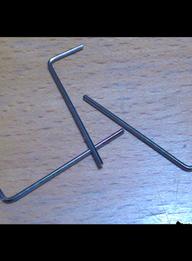 内六角扳手,旋钮用