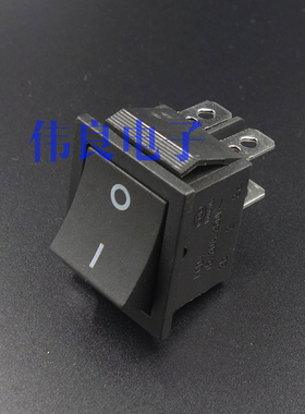 高级船型开关32mmx25mm 电流15A 黑色