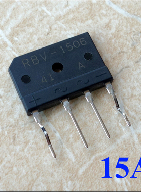 原装进口三肯原装 15A  6A   两种500V高性能扁进口整流桥