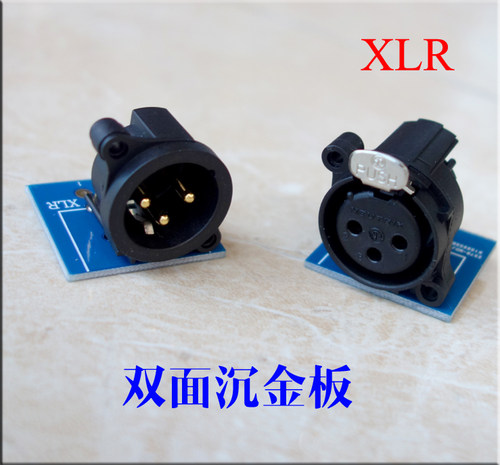 PCB电路板xlr平衡输入卡农母座