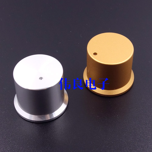 30毫米全铝C型旋钮