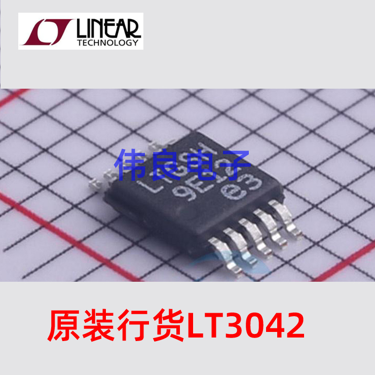 LT3042EDD全新进口原装芯片IC