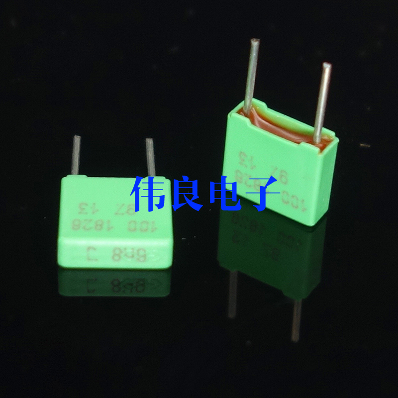 ERO小薄膜电容 400V 0.0068UF(682 6.8N 6800PF)