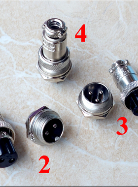 原装台湾进口昌钢航空插头PLT-16X (R+P) 2/3/4芯 升级国产GX16mm