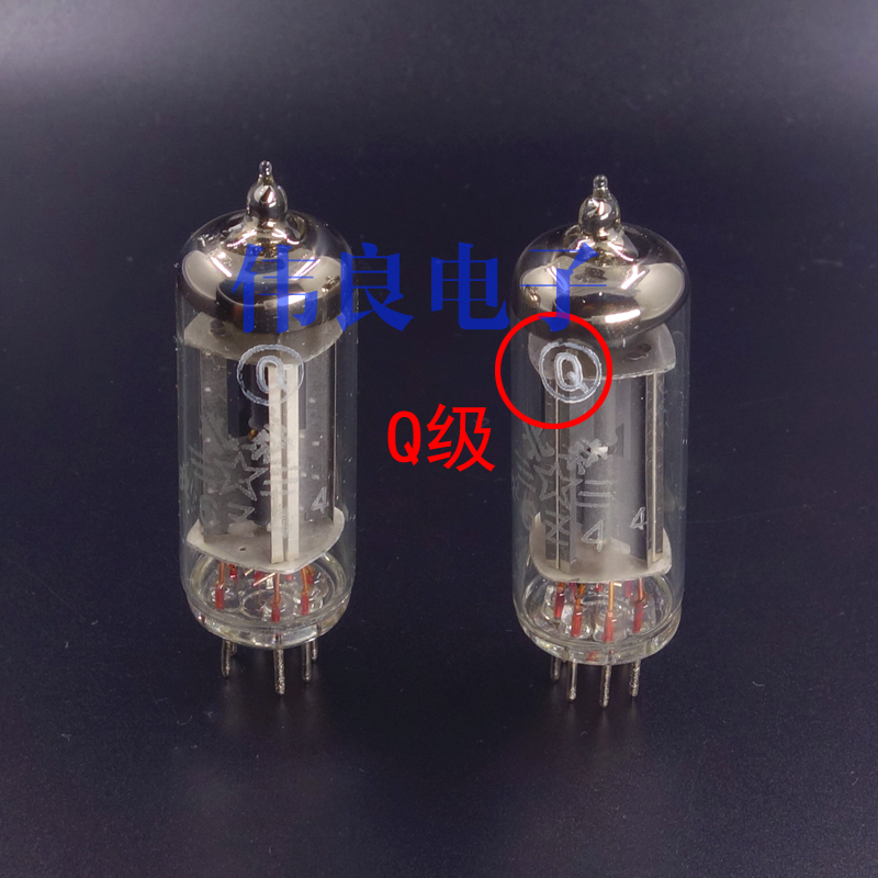 6Z4-Q航空系高可靠电子管注意是Q级别