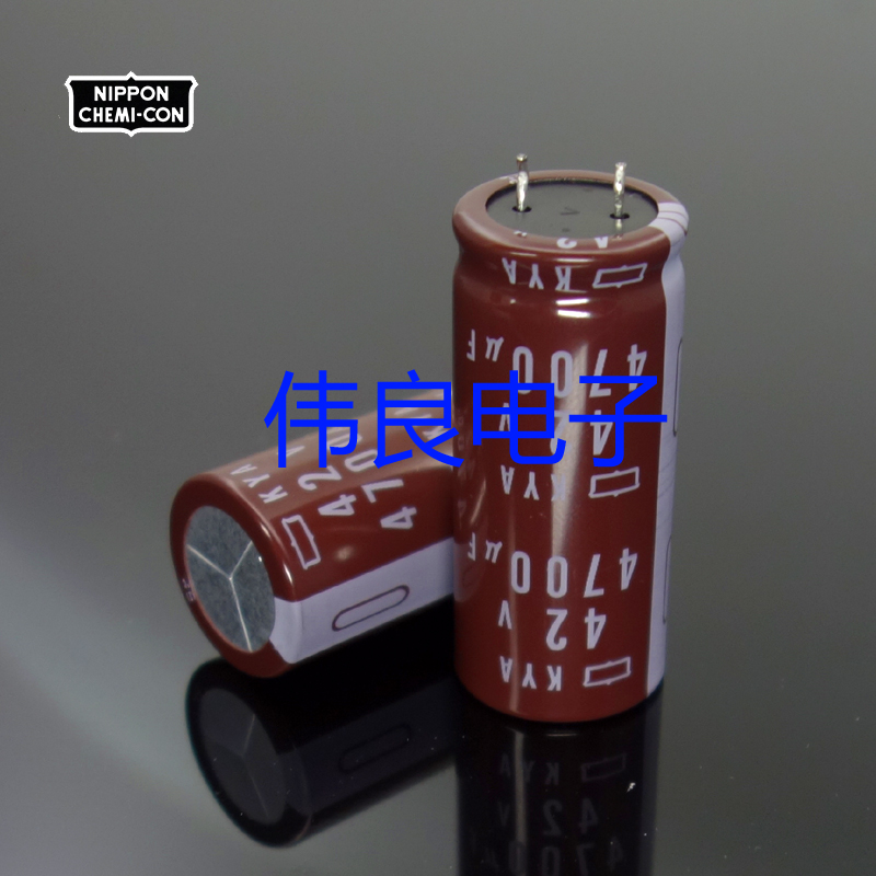 日本化工原盒装黑金刚电解电容