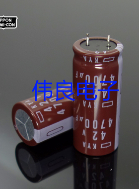 日本化工原盒装全新NIPPON黑金刚4700UF42V电解电容 取代35V