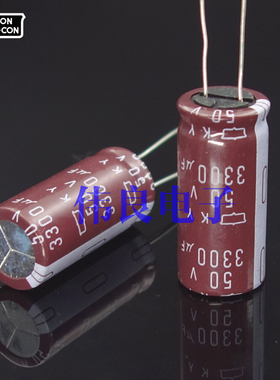 原装日本化工电容 50V3300UF 18*40MM KY高频长寿命