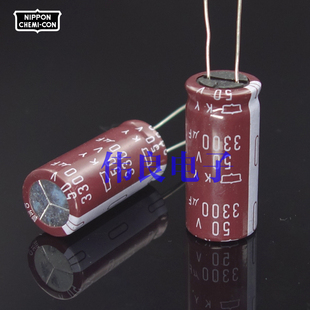 原装日本化工电容 50V3300UF 18*40MM KY高频长寿命