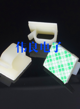 带3M背胶WM-06机内线理线座