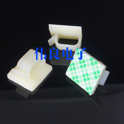带3M背胶WM-06机内线理线座