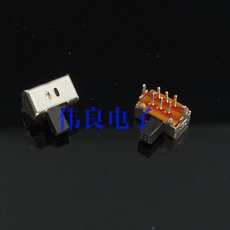 拨动开关  二挡双排6脚 2P2T 柄长5mm 卧式双联 滑动开关