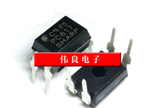 PC817  光耦 直插DIP4 光隔离器 光电耦合