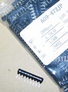 4K7排阻 9PIN 排电阻  9只脚