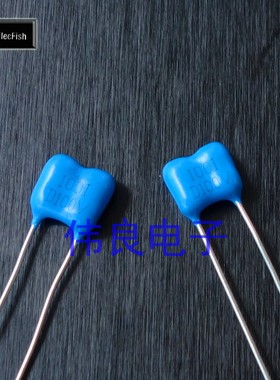 10pf~1000pf 全系列ELECFISH MBL军规银云母 100V 5% PCM5